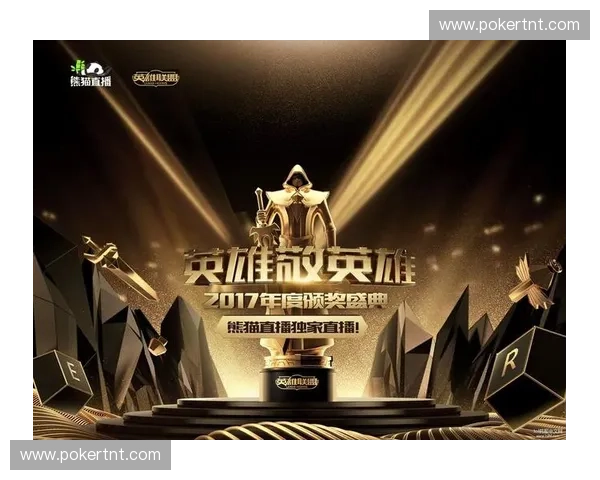 LOL星际赛激情开战群星集结跨越次元燃爆全场巅峰对决 LOL星际赛激情开战群星集结跨越次元燃爆全场巅峰对决