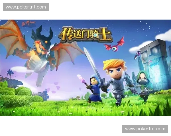 6.84版本新英雄核心玩法全面解析与战术革新展望趋势深度剖析 6.84版本新英雄核心玩法全面解析与战术革新展望趋势深度剖析