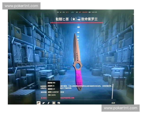 CSGO出刀瞬间的心理博弈与技巧分析，提升出刀精准度与战术意识